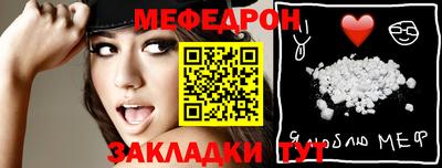 СК Бугуруслан