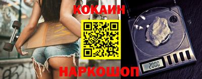 твердый Бузулук