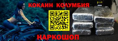твердый Бузулук