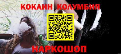 СК Бугуруслан