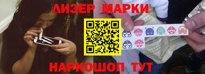 твердый Бузулук