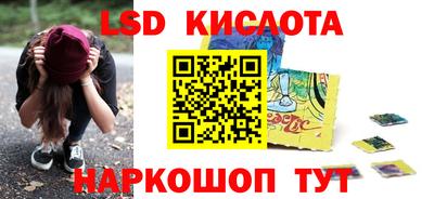 СК Бугуруслан