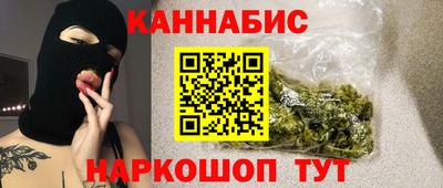 твердый Бузулук