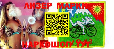 СК Бугуруслан