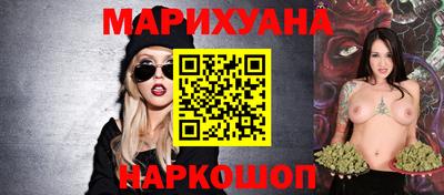 твердый Бузулук