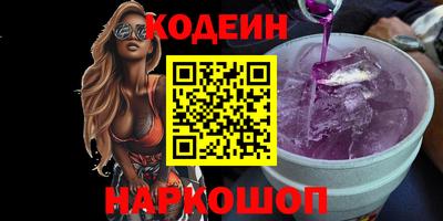 твердый Бузулук