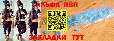 твердый Бузулук