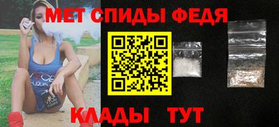 СК Бугуруслан