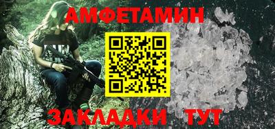 твердый Бузулук