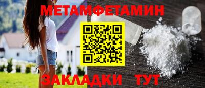 твердый Бузулук