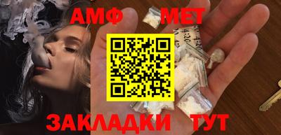 твердый Бузулук