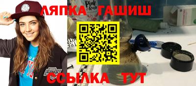 твердый Бузулук
