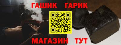 СК Бугуруслан
