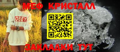 твердый Бузулук