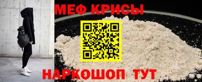 СК Бугуруслан
