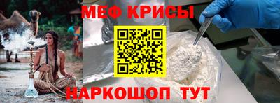 герыч Будённовск