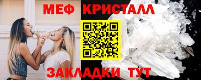 твердый Бузулук