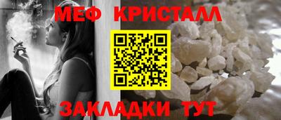 СК Бугуруслан